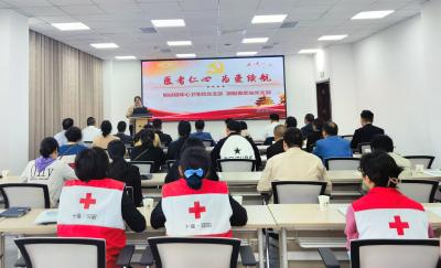 郧阳血浆站、鲍峡镇卫生院联合开展支部联建活动