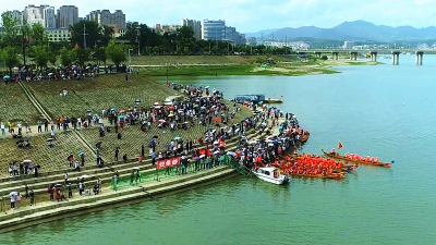 郧阳区第九届“水源颂”龙舟文化旅游节龙舟竞赛举行决赛