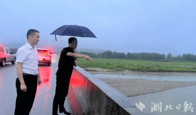 郧阳区：“357”雨量叫应机制 筑牢汛期安全“堤坝”