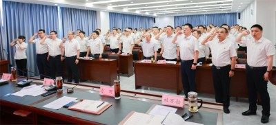 十堰聚鑫国投集团：传承红色基因 汲取奋进力量