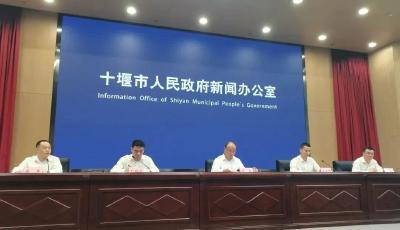 全市首批！郧阳5个镇村上榜