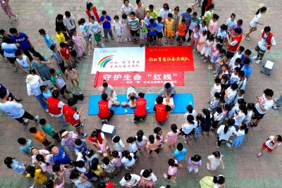 守护生命 “救”在身边