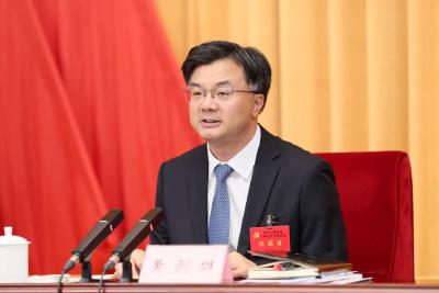 中国共产党十堰市第六届委员会第五次全体会议公报