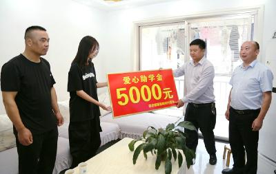 郧阳区茶店镇：集体经济“助学金“ 圆梦求学路