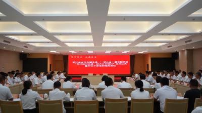 湖北郧阳-浙江磐安 “百村结对共建·助力乡村振兴”