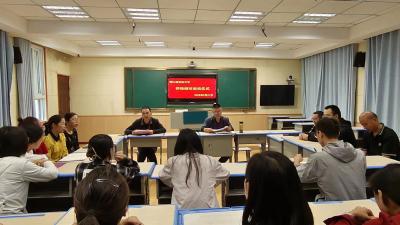 谭山镇初级中学：举行“青蓝工程”师徒结对仪式