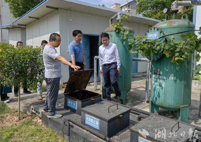 把牢环保关 崩紧安全弦——郧阳区科技和经信局开展环保安全督察工作