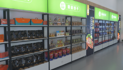 【强信心 稳增长 添动能】绿筷子食品公司：带上郧阳绿色食品 进军国际市场