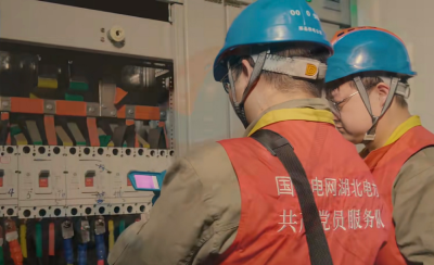 国网郧县供电公司：当好企业客户“电参谋”