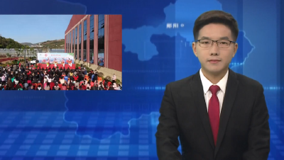 谭山镇举行“薯王”大赛 红薯产业兴镇富民