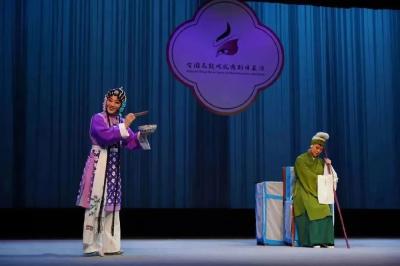 郧阳花鼓戏《曹庄劝妻》喜获第三届全国花鼓戏优秀展演剧目奖