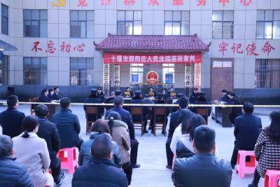 十堰法院公开审判！李某、曹某、王某，有期徒刑6个月！