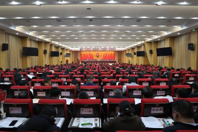 十堰市郧阳区十八届人大三次会议举行第二次全体会议