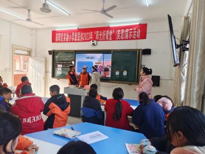 郧阳实验小学教联体2023年“阳光好课堂”在十方院小学举行