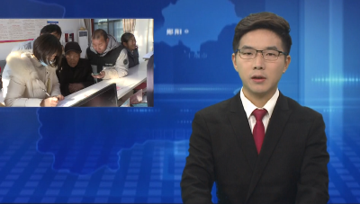 郧阳区人社局：把“窗口服务”搬到群众家门口