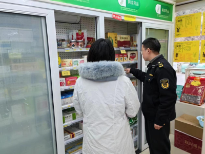 郧阳区鲍峡市场监管所：强化冰冻雨雪天气市场价格监管