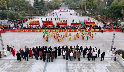 郧阳区举行2024年迎新春民俗花灯大拜年活动