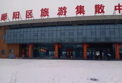 暴雪蓝色预警！郧阳区公交、客运班次全部停运