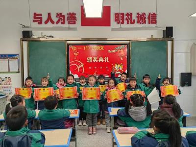 郧阳区实验小学：迎学子返校 开启新希望