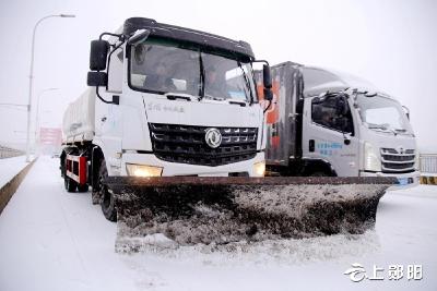 郧阳：除雪保畅通