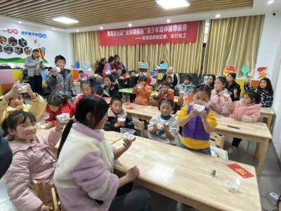 郧阳区众行社会服务中心开展欢欢喜喜闹元宵活动