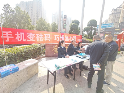 郧阳区市场监管局：手机变“砝码”  巧辨“黑心秤”