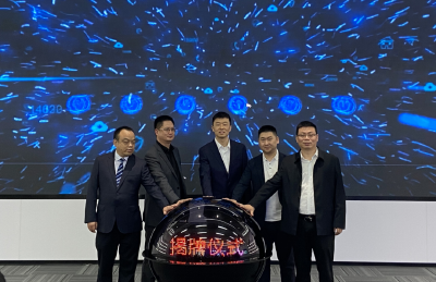 十堰市首个供应链信息平台在郧阳区揭牌