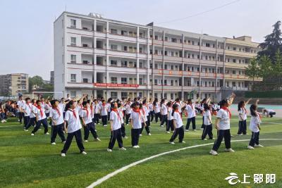 郧阳区城关一小举行校园舞比赛