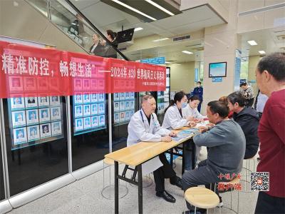 十堰市人民医院内分泌中心开展“世界痛风日”义诊活动