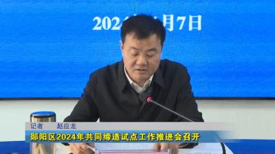 鑫榄源油橄榄荣获第八批农业产业化国家重点龙头企业