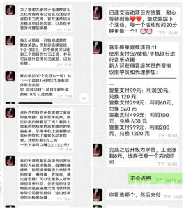 骗局升级，已有人中招！十堰民警紧急提醒