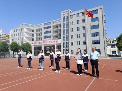 郧阳科技学校5名学生荣获国家奖学金