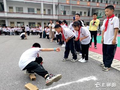 城关一小：趣味运动会 活力满校园