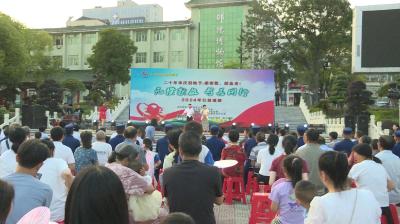 郧阳区市民积极参加无偿献血