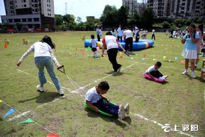一起“趣”运动 亲子共成长 迎接儿童节