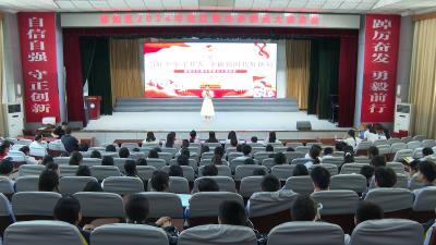 郧阳区举行“当好小小守井人 争做新时代好队员”红领巾讲解员大赛