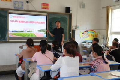 郧阳区实验中学：家校携手共护学生暑期安全