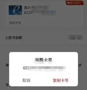 速看，针对孩子的新骗局!