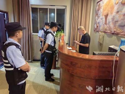 郧阳区刘洞镇派出所：“三个聚焦”精准发力 持续优化辖区营商环境