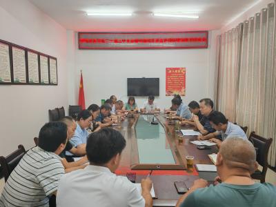 局长讲党课：学习党的二十届三中全会精神 领悟财税体制改革重要内容