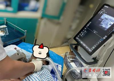 甲状腺结节不可怕，粗针穿刺精准断“良恶”！十堰人医甲乳2病区常态开展甲状腺结节粗针穿刺技术
