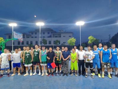 郧阳区首届“浆站杯”三人篮球赛顺利闭幕