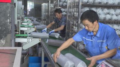 昌欣公司：变“废”为宝  小菌棒串动大循环