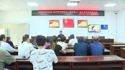 郧阳区“道德评议树典型 移风易俗倡新风”主题活动走进大柳乡