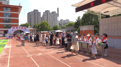 郧阳区各中小学迎来“开学季”    新变化引师生热议