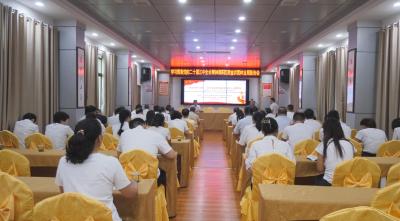 区林业局召开学习贯彻党的二十届三中全会精神宣讲报告会