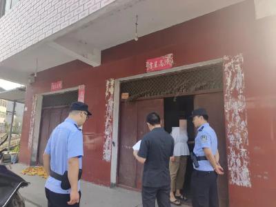 郧阳区人民法院开展“九月·沧浪雷霆”专项执行行动