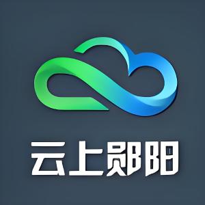 郧阳区2025年公开招聘社区专职工作人员资格复审公告