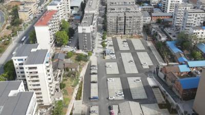 可感可及看民生 | 郧阳区：加快停车场建设 缓解市民“停车难”