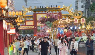 小长假首日，郧阳文旅市场火热开局！